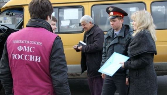 прописка в Саратовской области